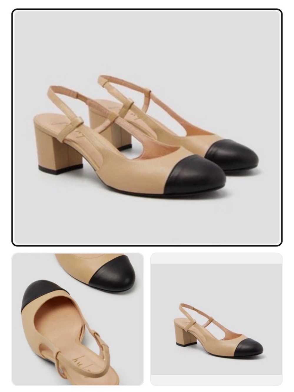 French Sole NY from Tuckernuck Camel Beige and Black Slingback Baton Heels